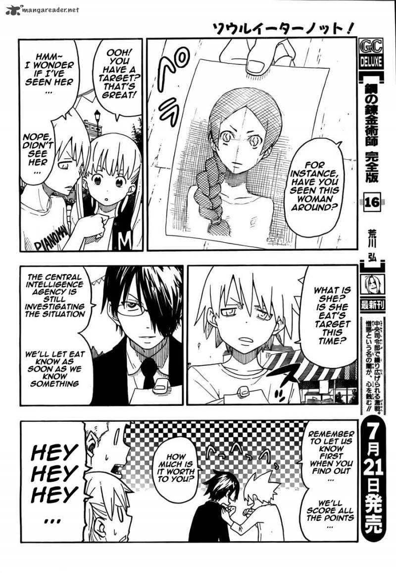 Soul Eater Not Chapter 16 Page 10