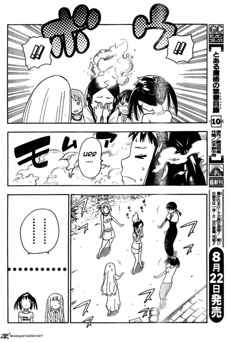 Soul Eater Not Chapter 17 Page 12