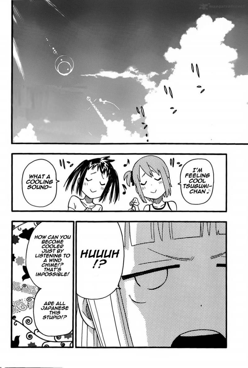 Soul Eater Not Chapter 17 Page 14