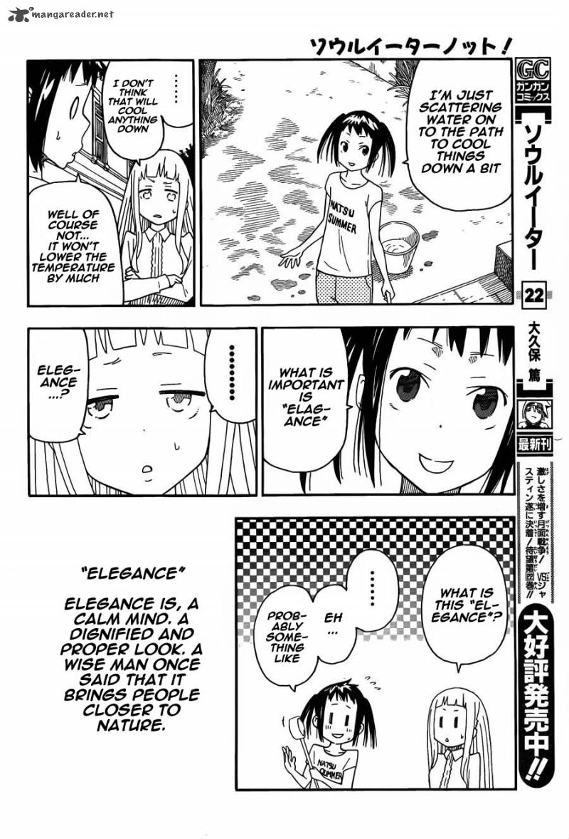 Soul Eater Not Chapter 17 Page 6