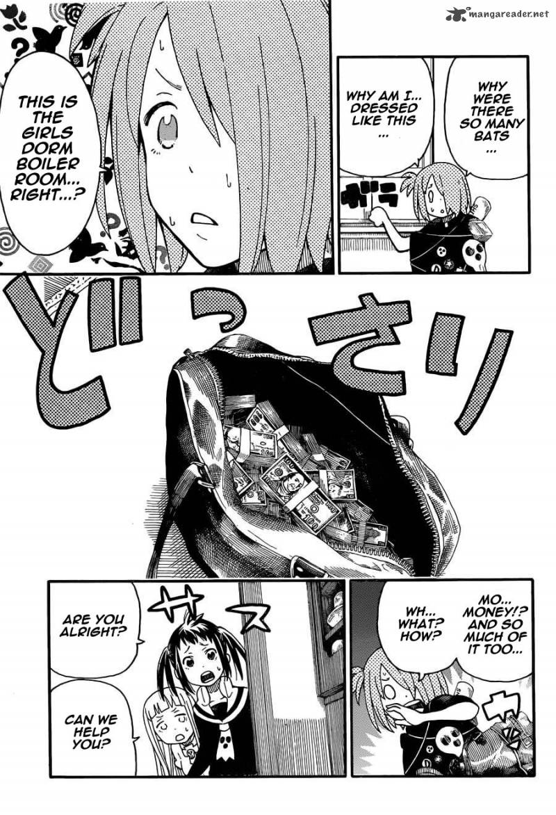 Soul Eater Not Chapter 18 Page 3