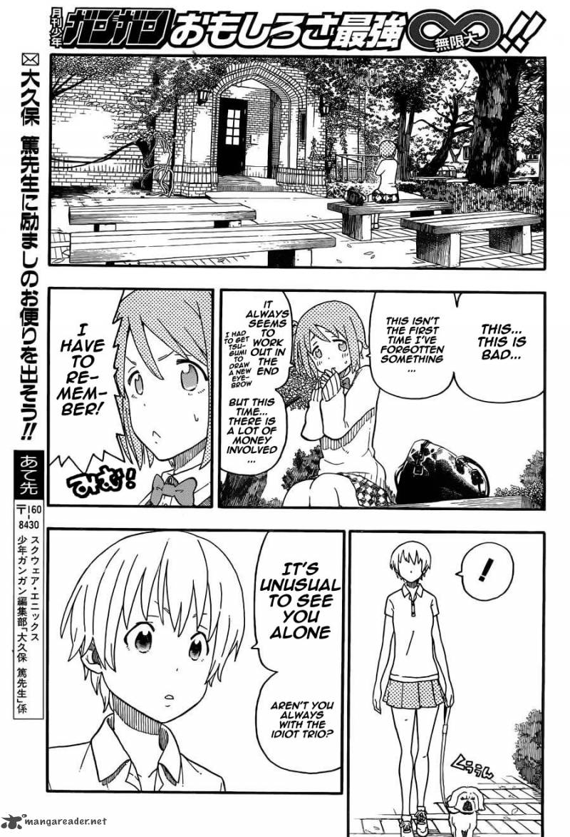 Soul Eater Not Chapter 18 Page 5