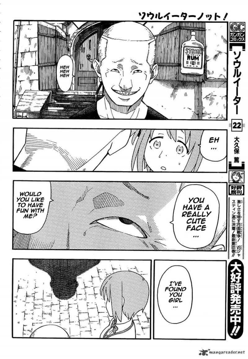 Soul Eater Not Chapter 18 Page 8