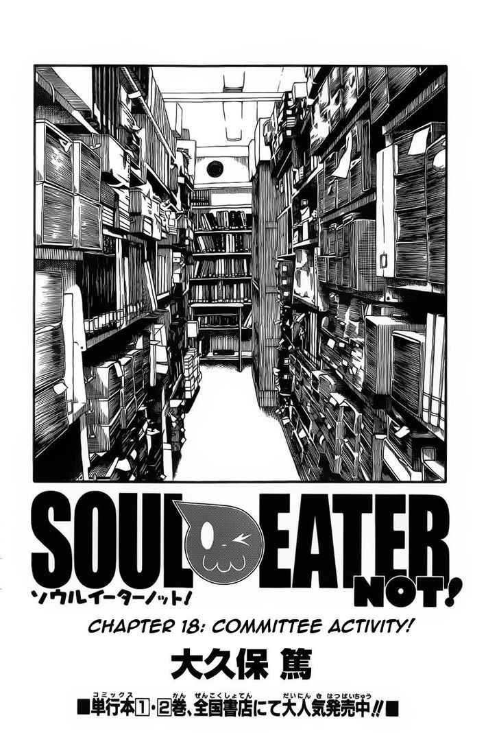 Soul Eater Not Chapter 19 Page 2