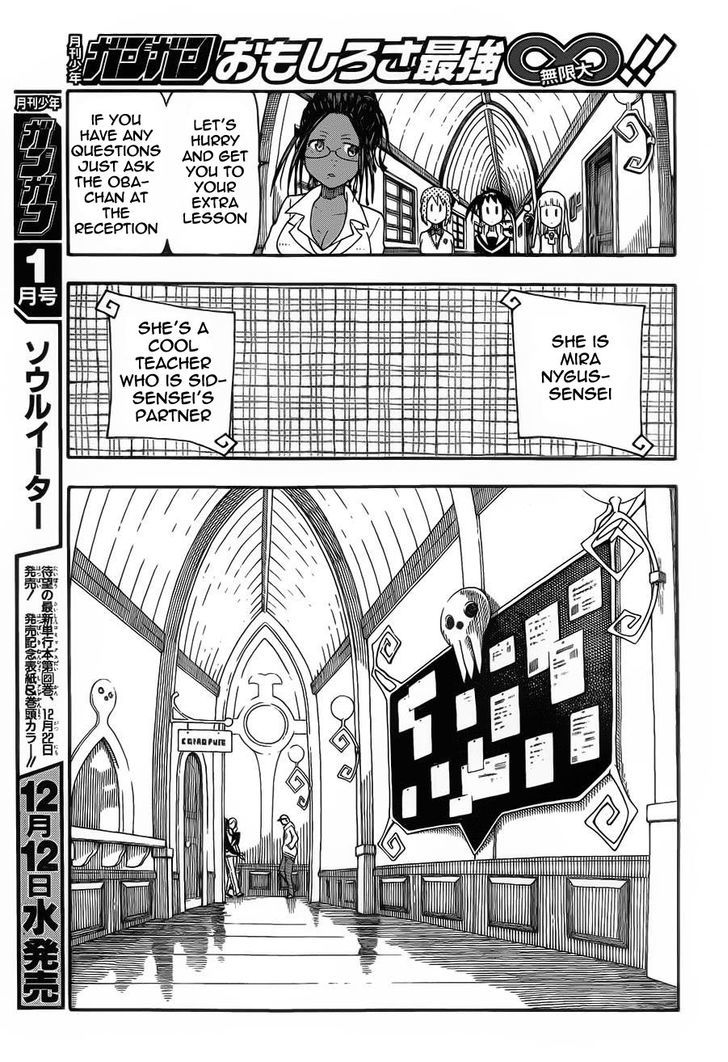 Soul Eater Not Chapter 19 Page 3