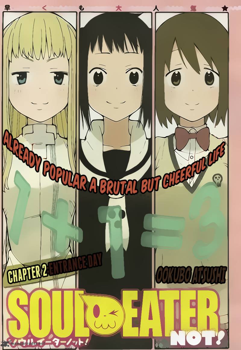 Soul Eater Not Chapter 2 Page 1