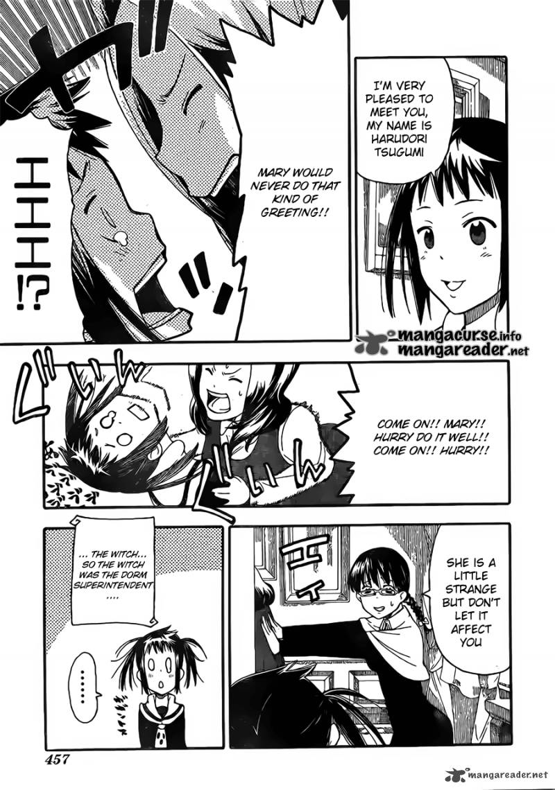 Soul Eater Not Chapter 2 Page 14