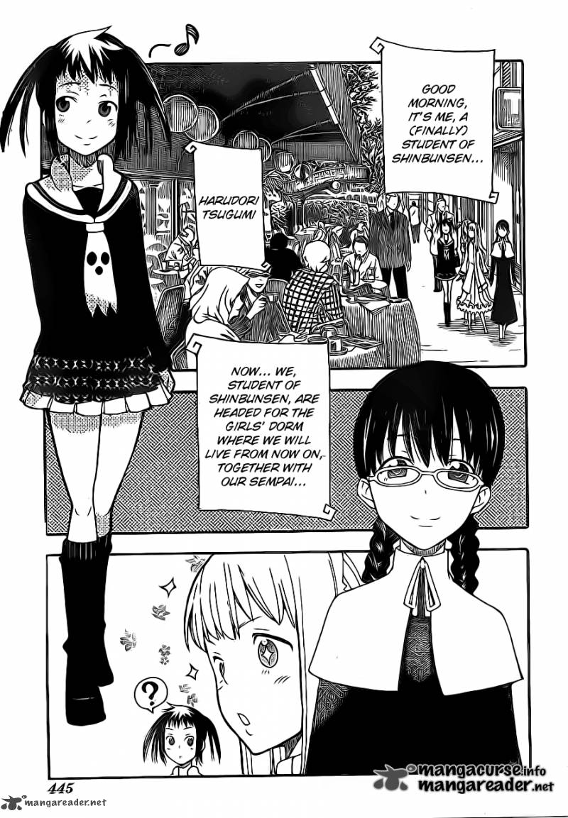 Soul Eater Not Chapter 2 Page 2