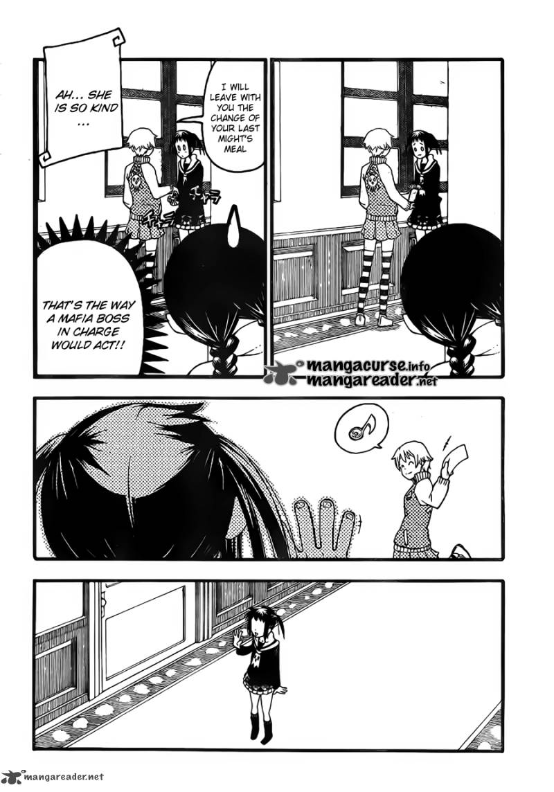 Soul Eater Not Chapter 2 Page 28