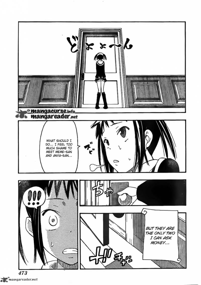 Soul Eater Not Chapter 2 Page 29