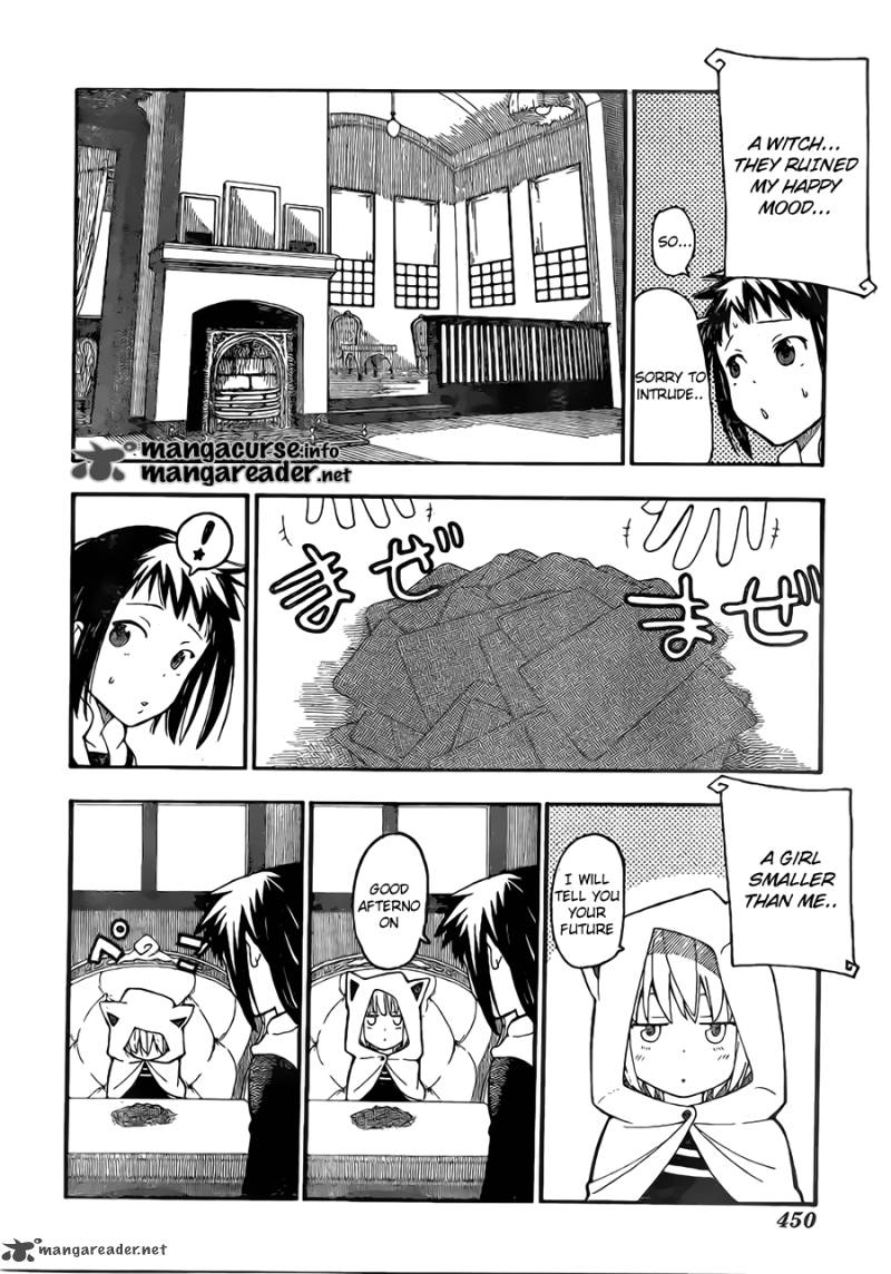 Soul Eater Not Chapter 2 Page 7