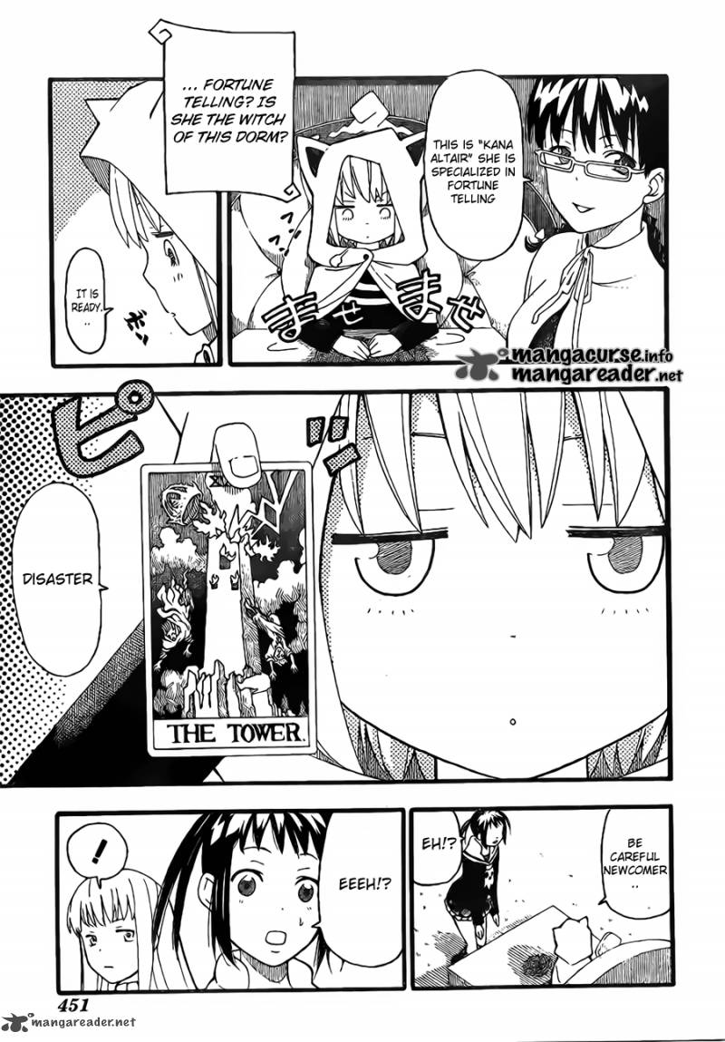 Soul Eater Not Chapter 2 Page 8