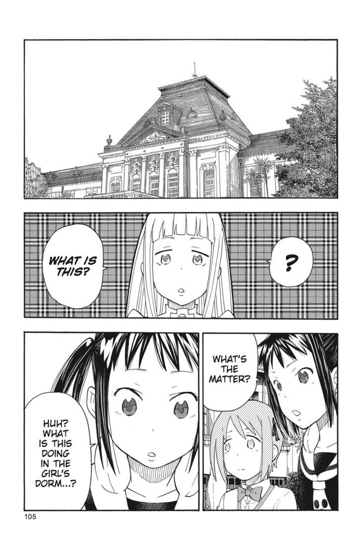 Soul Eater Not Chapter 20 Page 1