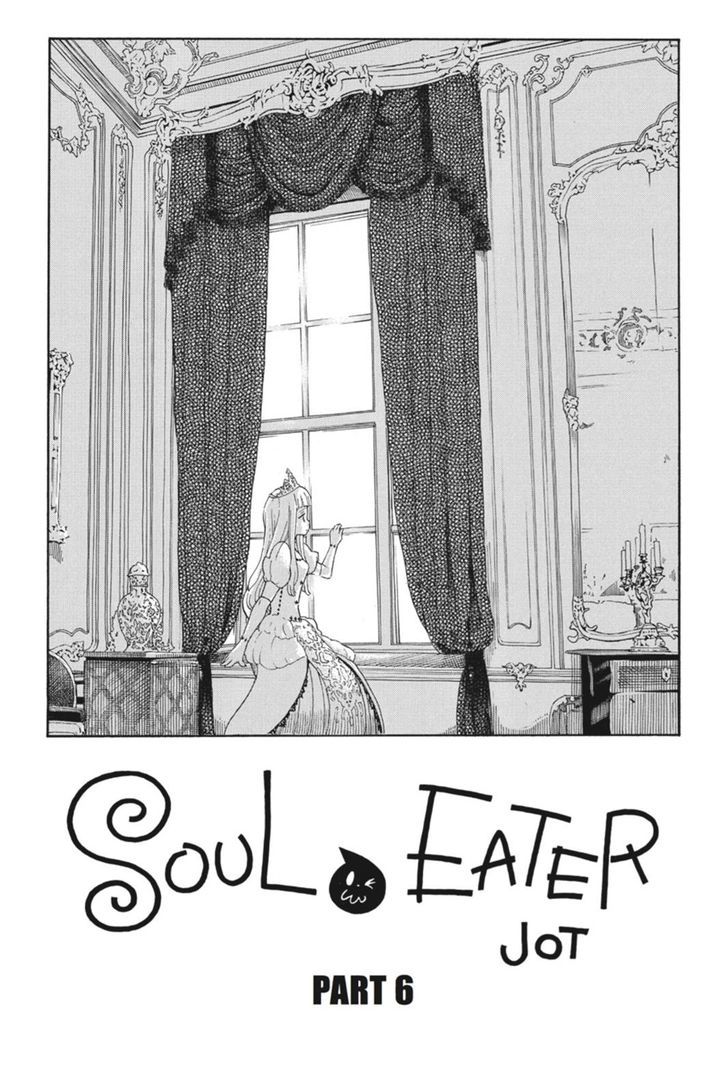 Soul Eater Not Chapter 20 Page 22