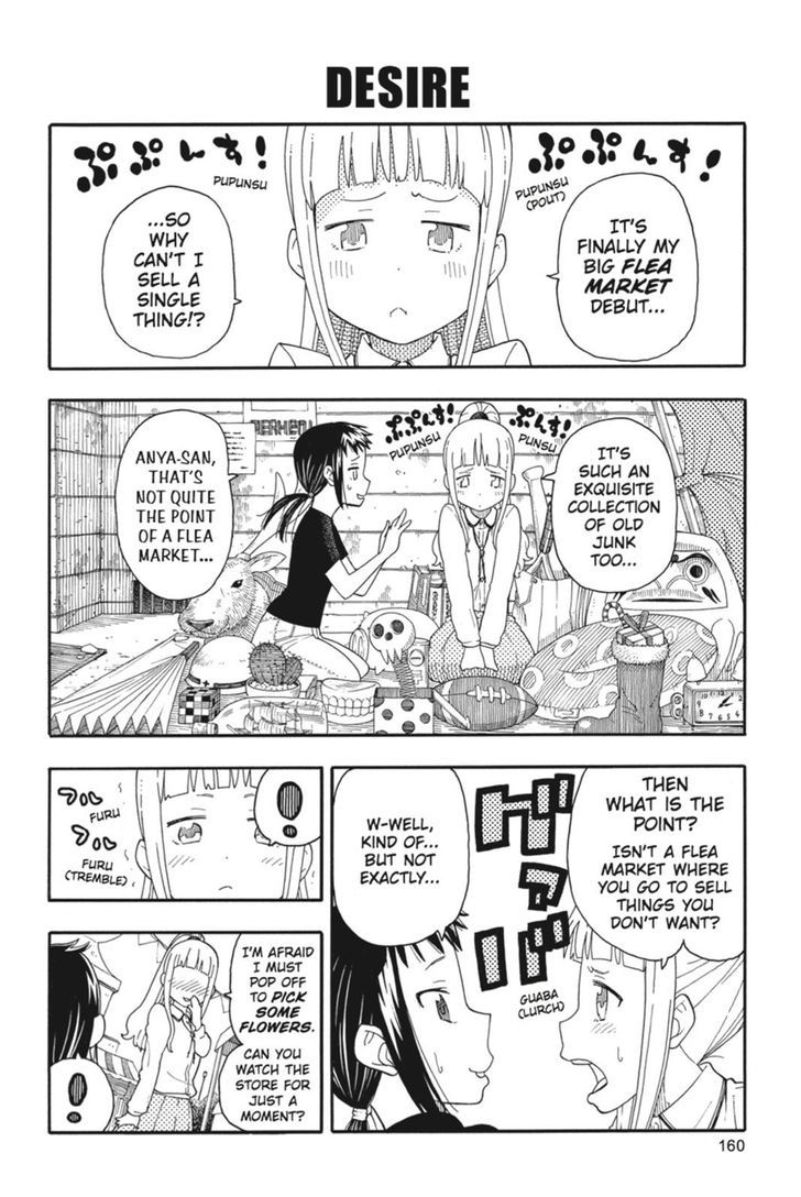 Soul Eater Not Chapter 20 Page 23