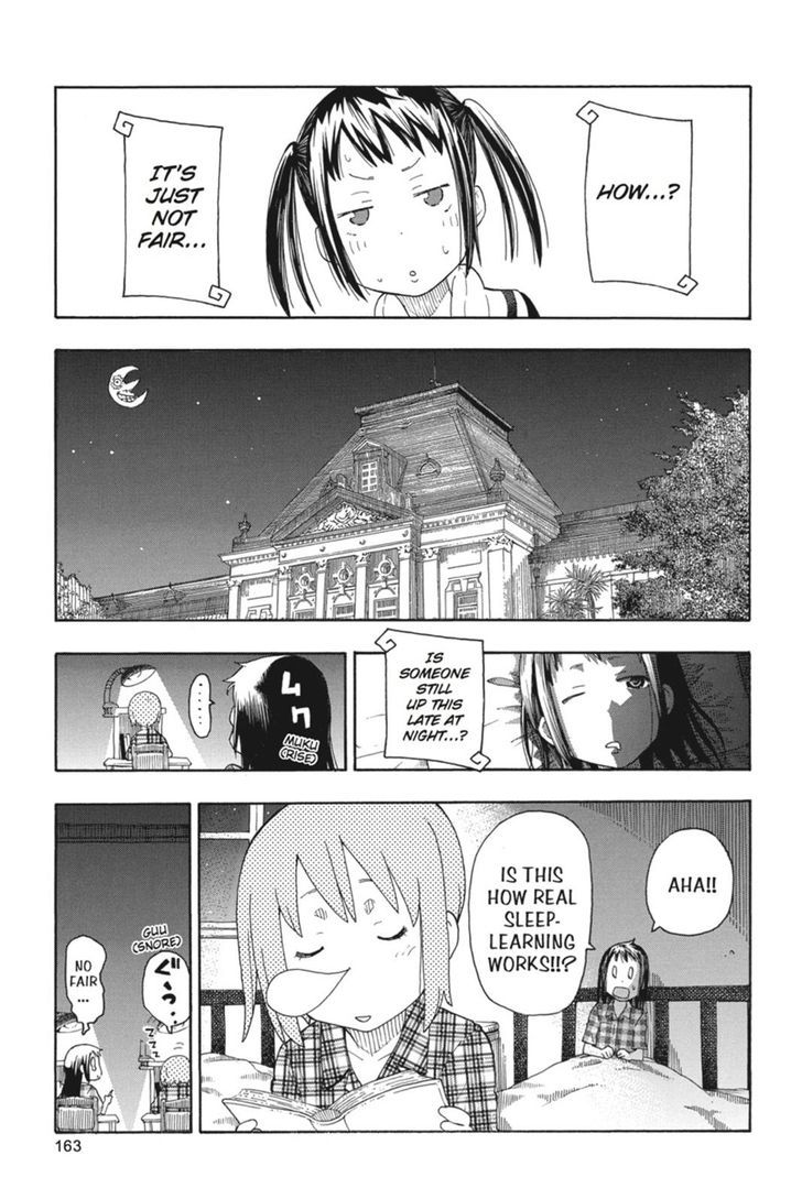 Soul Eater Not Chapter 20 Page 26