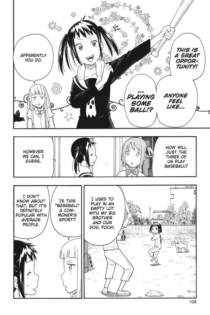 Soul Eater Not Chapter 20 Page 4