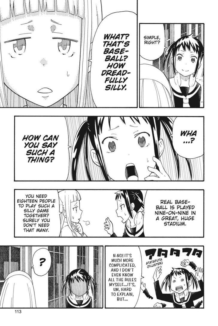 Soul Eater Not Chapter 20 Page 9