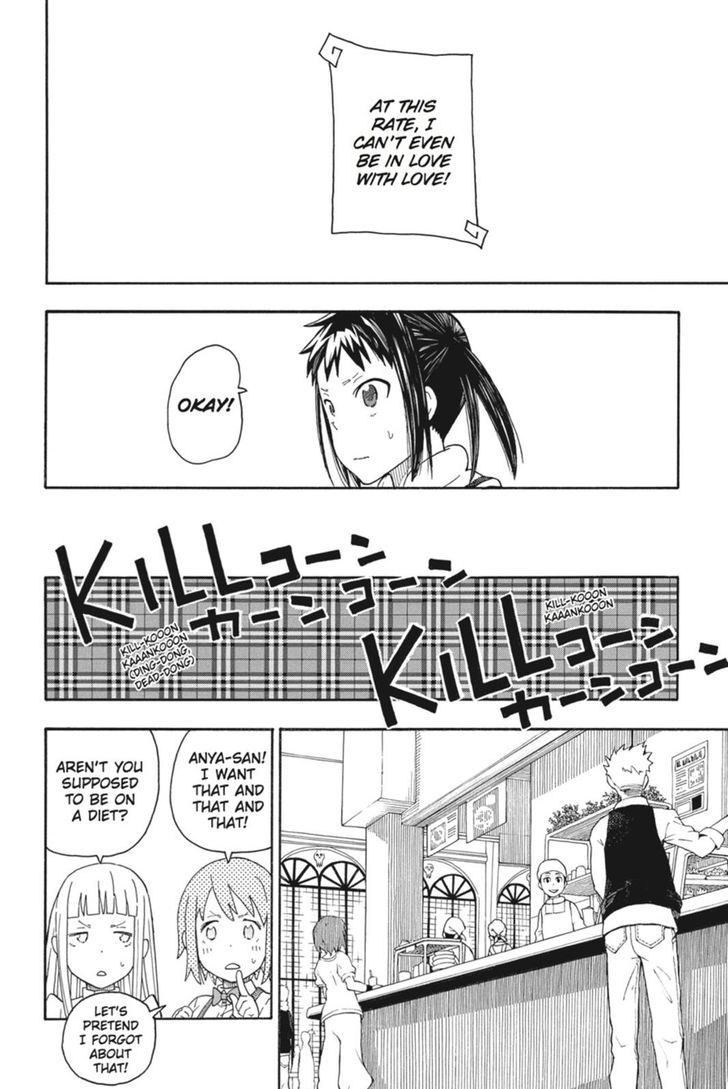 Soul Eater Not Chapter 21 Page 10