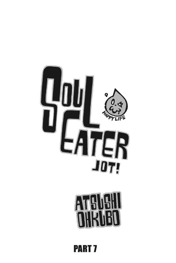 Soul Eater Not Chapter 21 Page 19