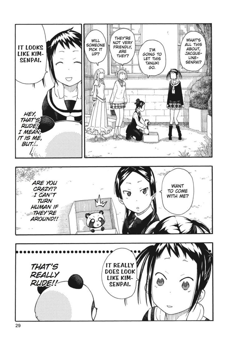 Soul Eater Not Chapter 21 Page 23