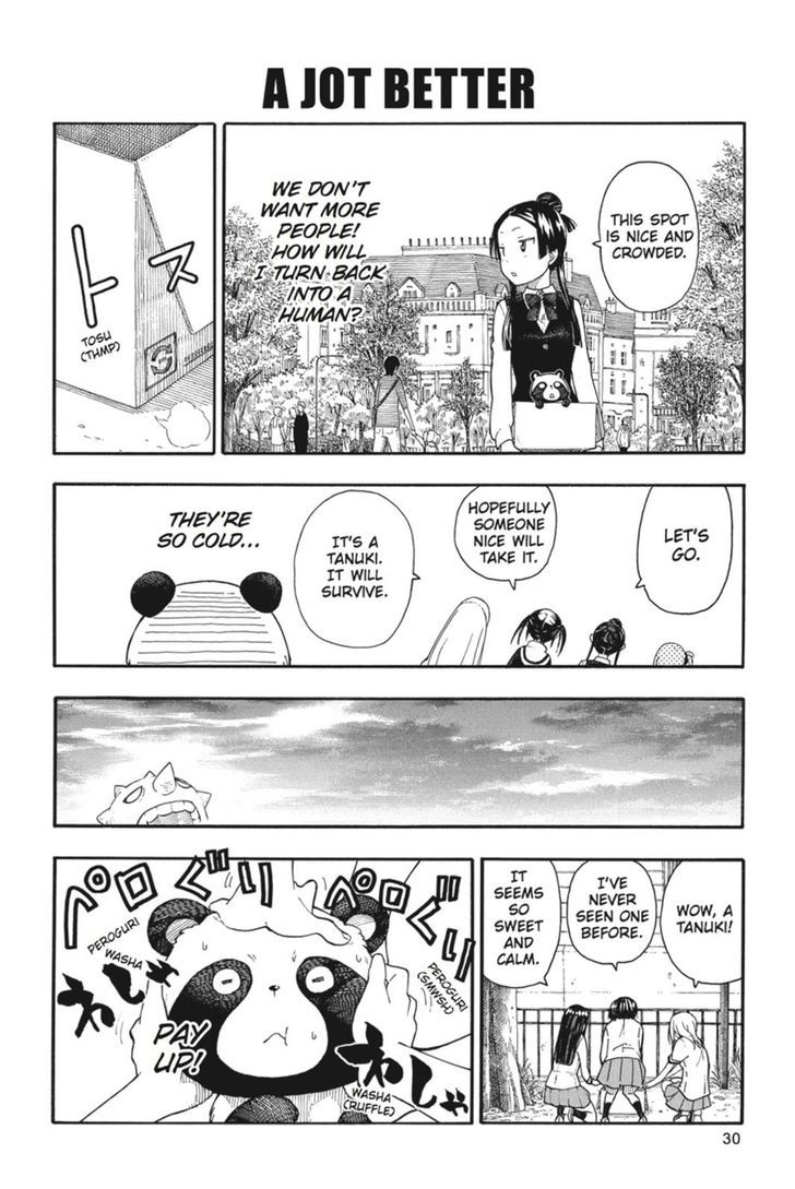 Soul Eater Not Chapter 21 Page 24