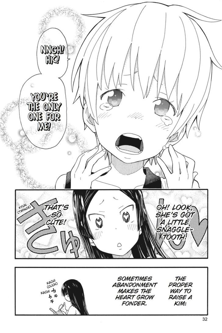 Soul Eater Not Chapter 21 Page 26