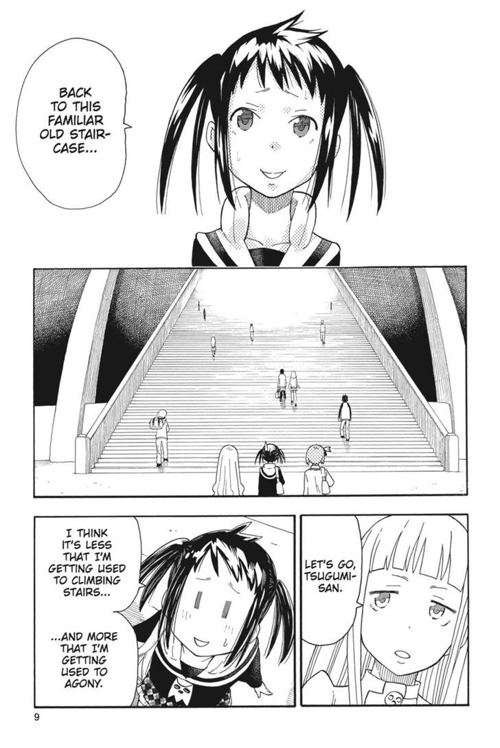 Soul Eater Not Chapter 21 Page 5