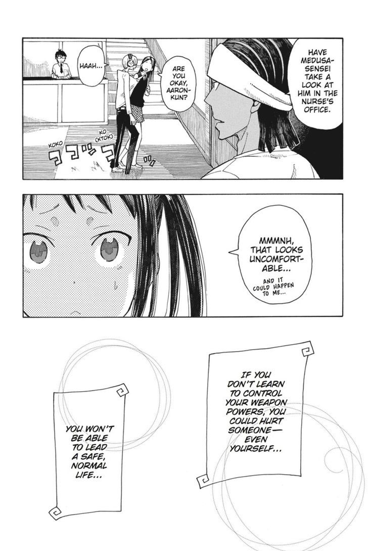 Soul Eater Not Chapter 21 Page 8