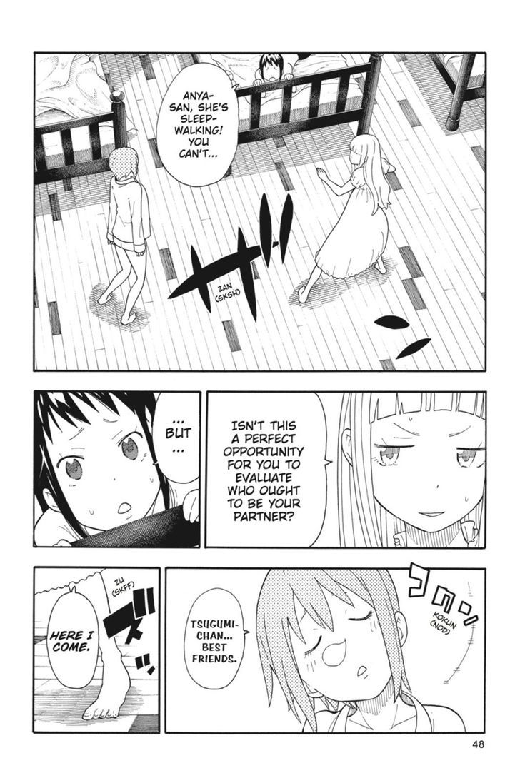 Soul Eater Not Chapter 22 Page 13