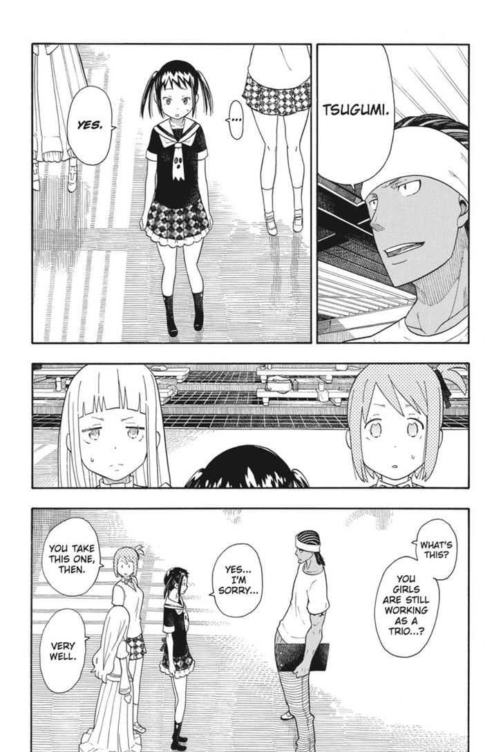 Soul Eater Not Chapter 23 Page 12