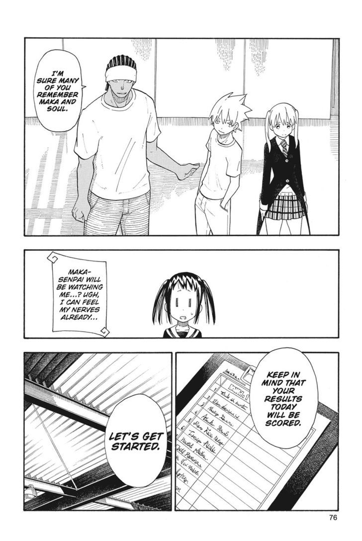 Soul Eater Not Chapter 23 Page 4
