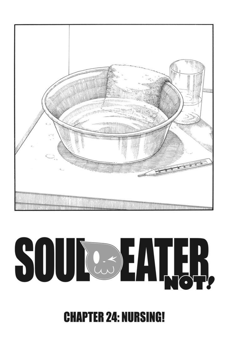 Soul Eater Not Chapter 24 Page 2