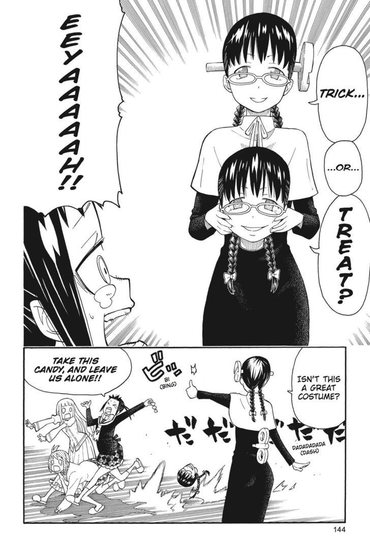 Soul Eater Not Chapter 24 Page 27