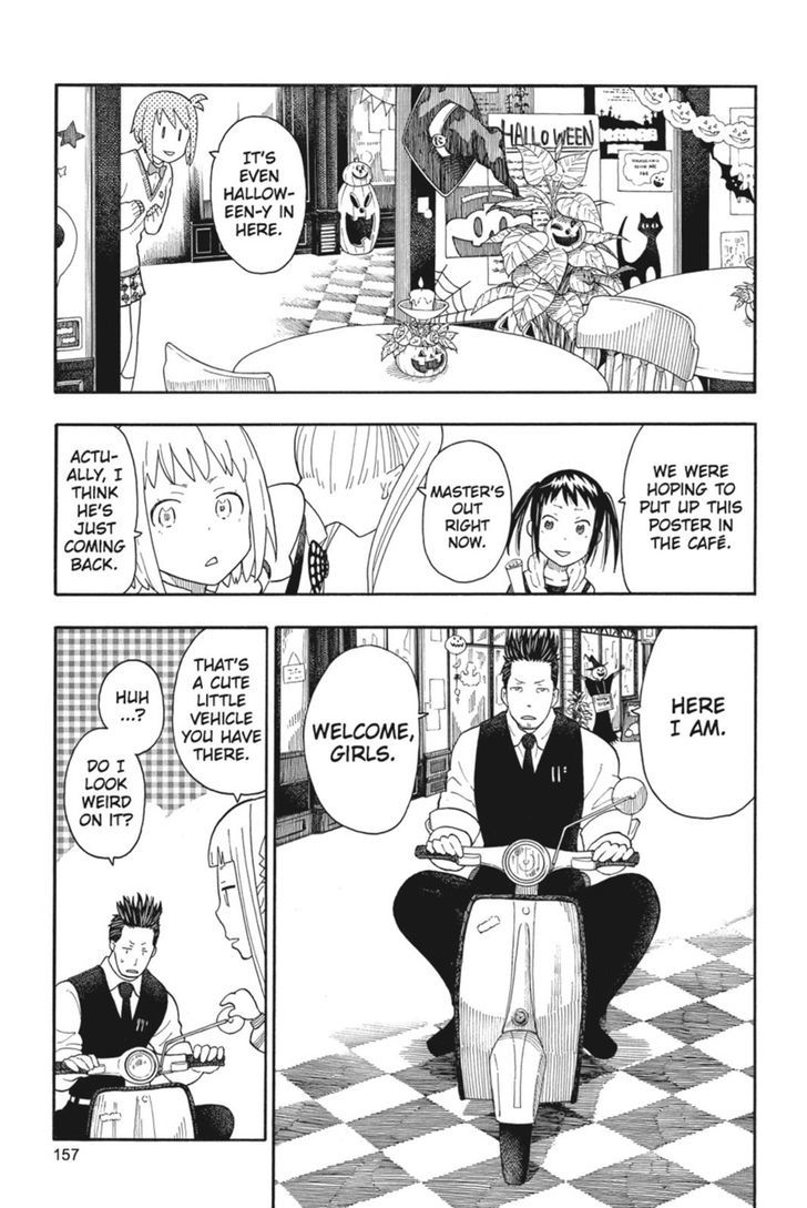 Soul Eater Not Chapter 25 Page 10