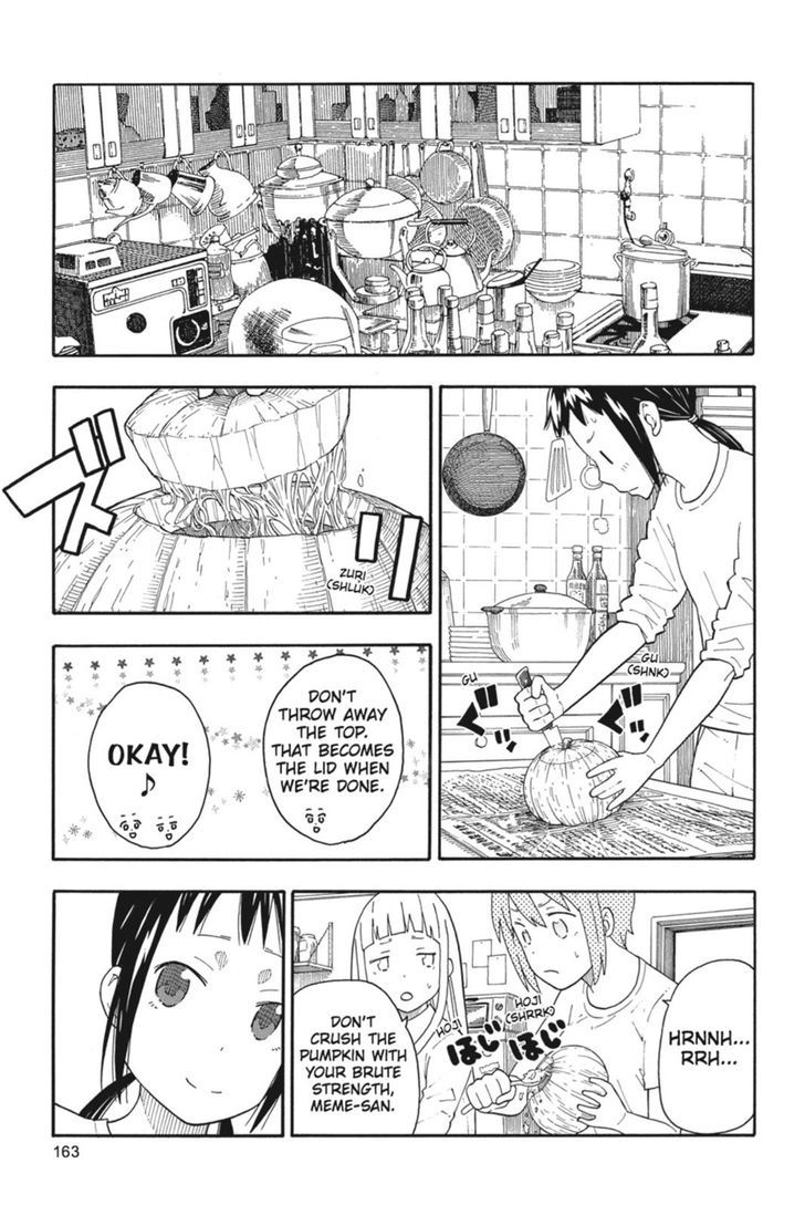 Soul Eater Not Chapter 25 Page 16