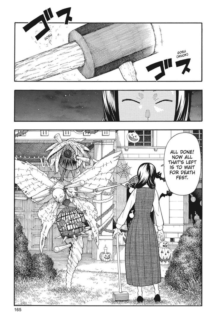 Soul Eater Not Chapter 25 Page 18