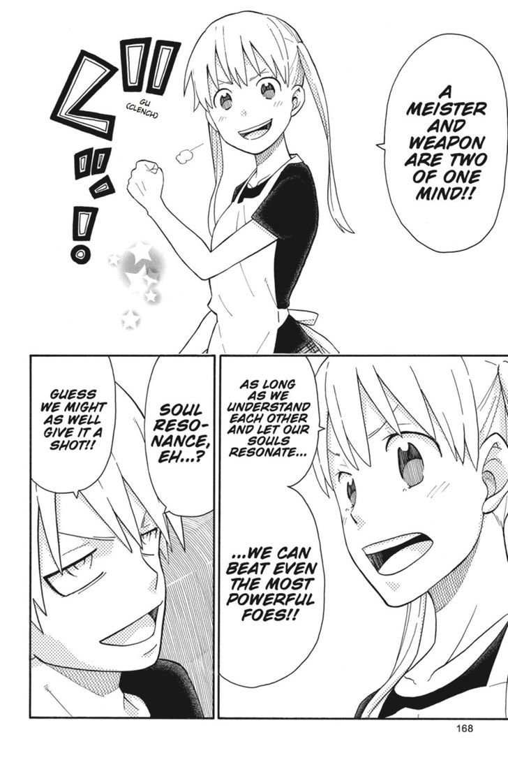 Soul Eater Not Chapter 25 Page 21