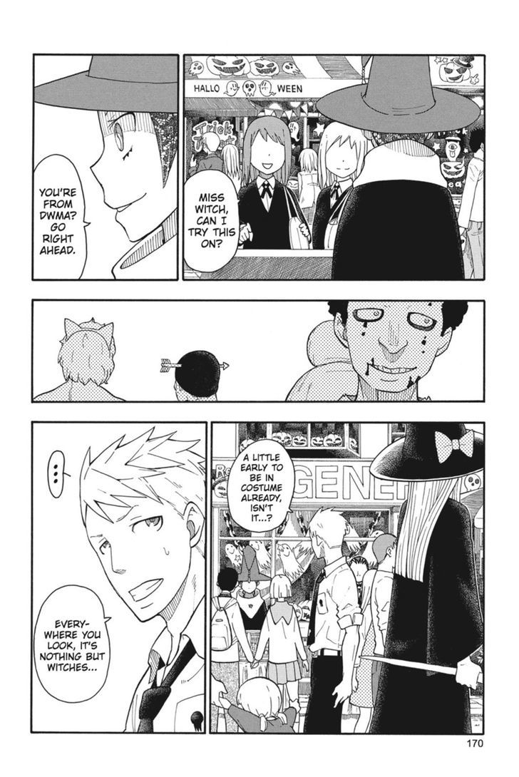 Soul Eater Not Chapter 25 Page 23