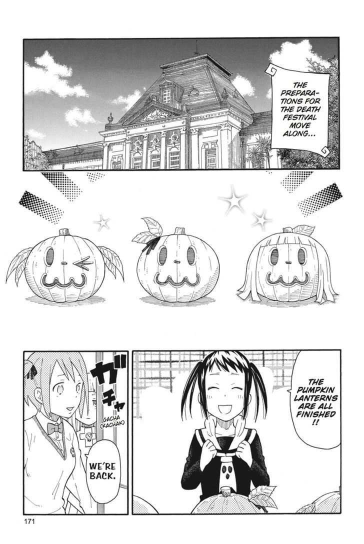 Soul Eater Not Chapter 25 Page 24