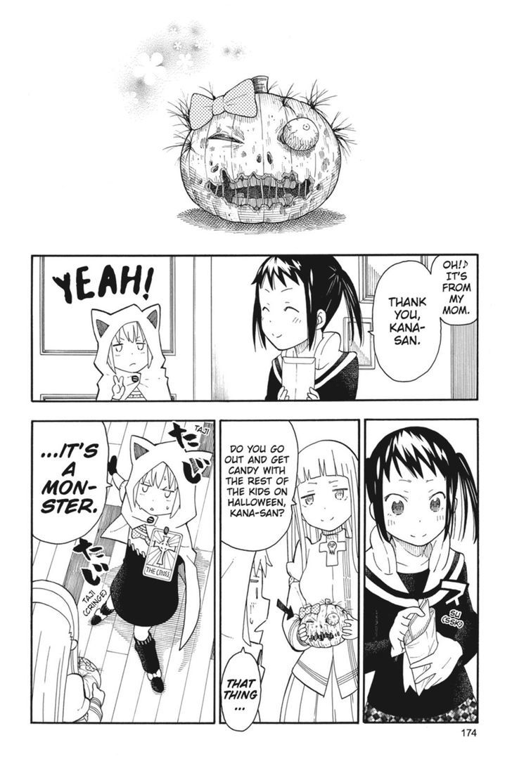 Soul Eater Not Chapter 25 Page 27