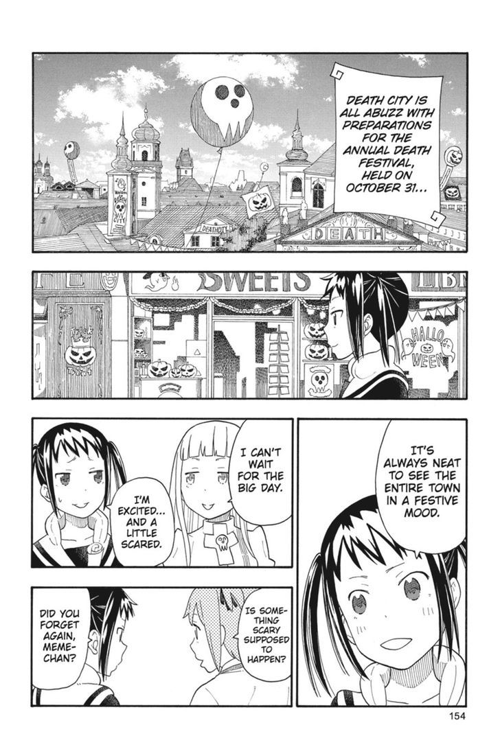 Soul Eater Not Chapter 25 Page 7