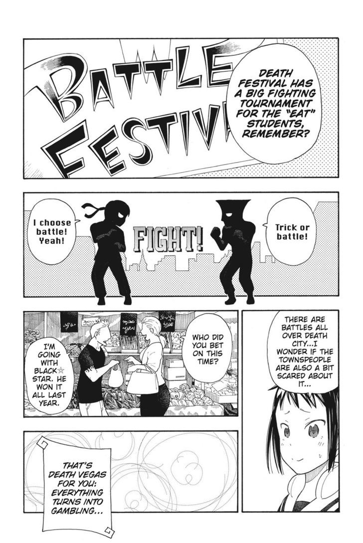 Soul Eater Not Chapter 25 Page 8