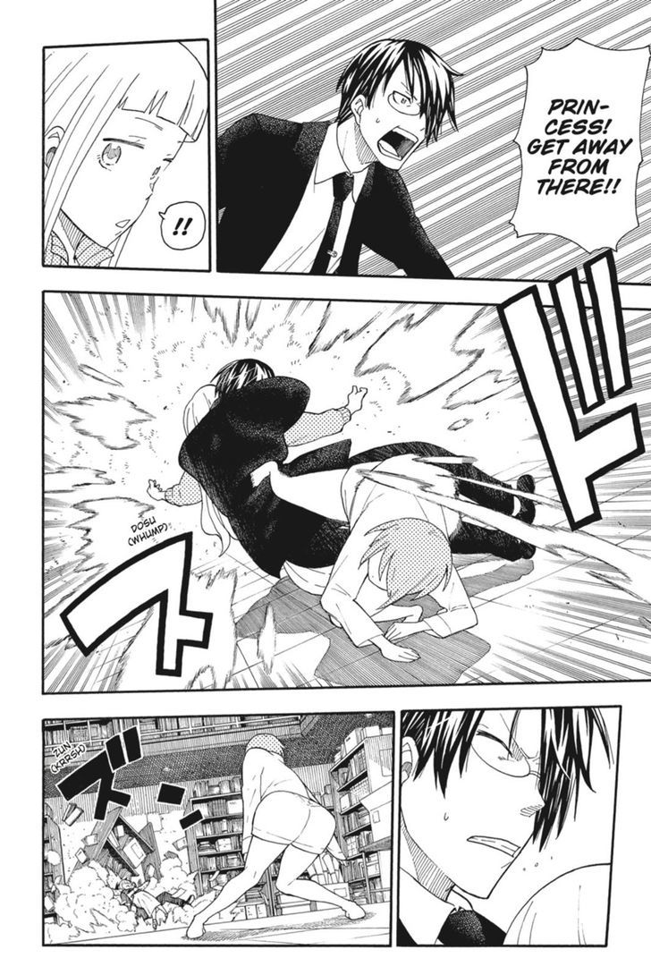 Soul Eater Not Chapter 26 Page 14