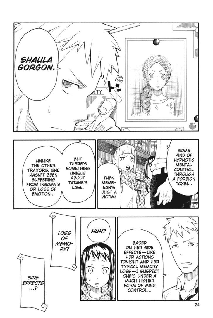 Soul Eater Not Chapter 26 Page 20