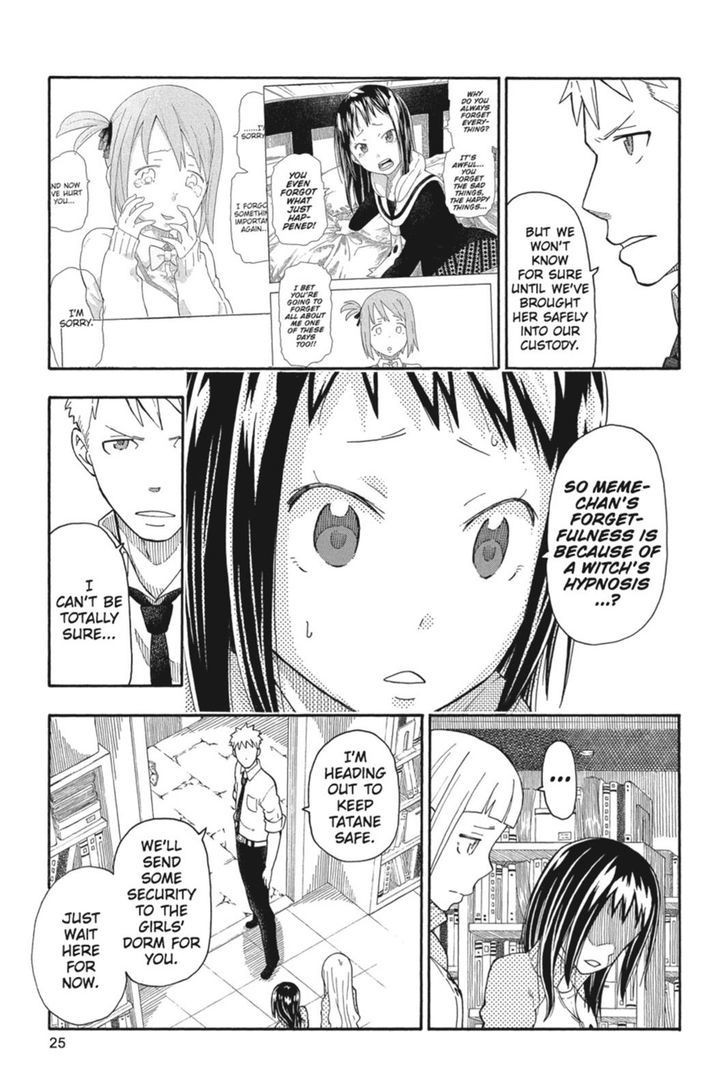 Soul Eater Not Chapter 26 Page 21