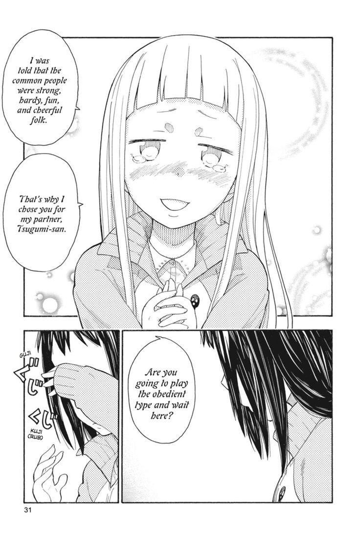Soul Eater Not Chapter 26 Page 27