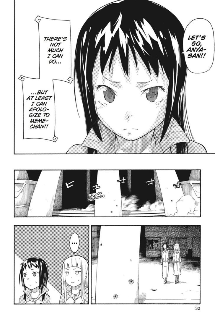 Soul Eater Not Chapter 26 Page 28