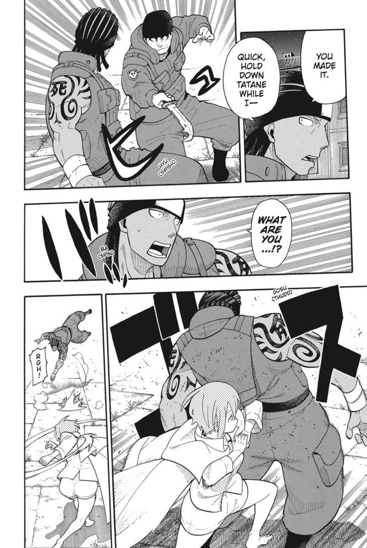 Soul Eater Not Chapter 26 Page 32