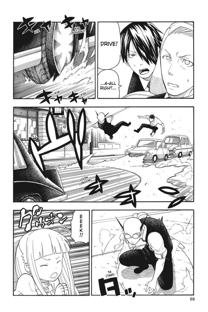 Soul Eater Not Chapter 27 Page 23